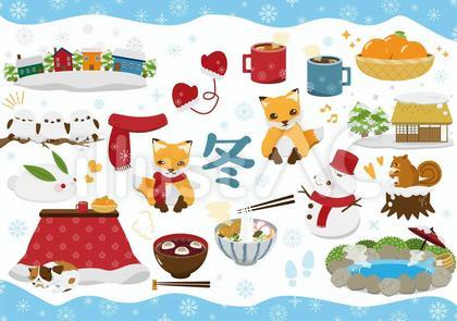 かわいい冬の素材イラストセット