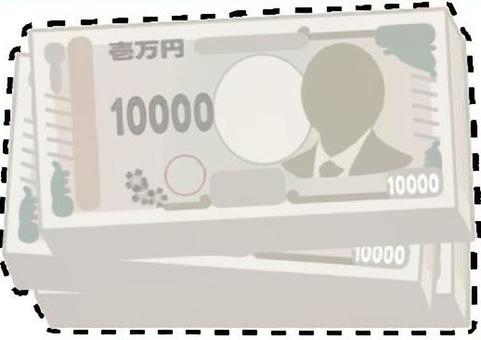あったはずのお金がない お金,現金,札束,資産,消えた,ない,なくす,消費,浪費,尽きるのイラスト素材