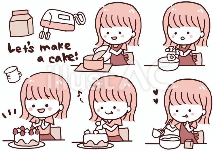 ケーキを作ろうイラスト - No: 23045794｜無料イラスト・フリー素材なら「イラストAC」