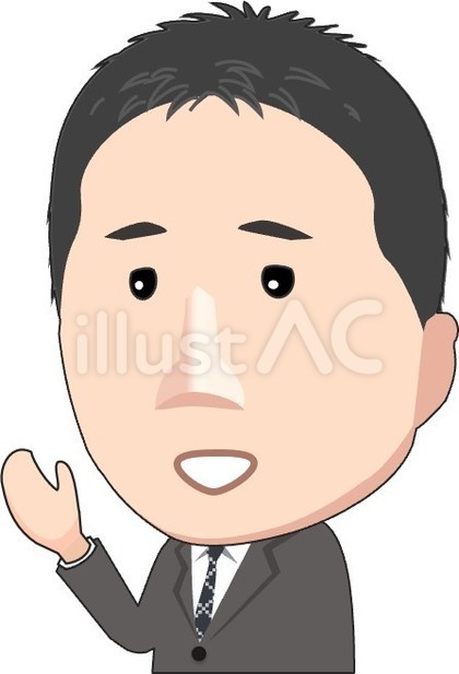 つぶらな瞳のサラリーマン