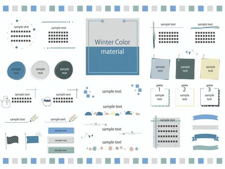 冬色のシンプル素材 冬,あしらい,フレーム,見出し,くすみカラー,青,雪だるま,シマエナガ,マフラー,結晶のイラスト素材