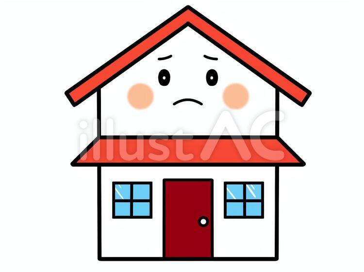 しょんぼりお家くん 家,一軒家,住宅のイラスト素材