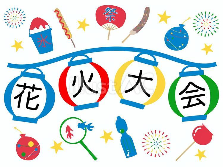 提灯と夏祭り　フレーム　4文字 フレーム,枠,提灯のイラスト素材