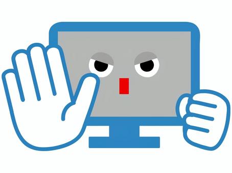 パソコンの擬人化　怒るポーズ パソコン,デスクトップ,怒る,ストップ,だめ,間違い,止める,怒り,不機嫌,擬人化のイラスト素材