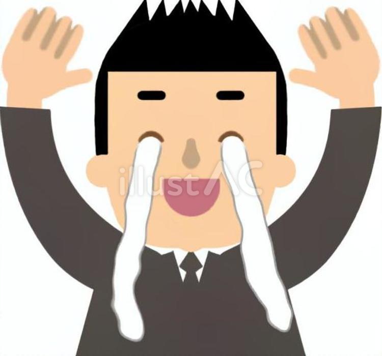 選挙で勝った男性（文字なし） 選挙,当選,勝つのイラスト素材