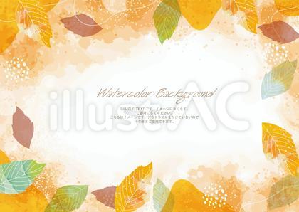 秋の紅葉水彩背景