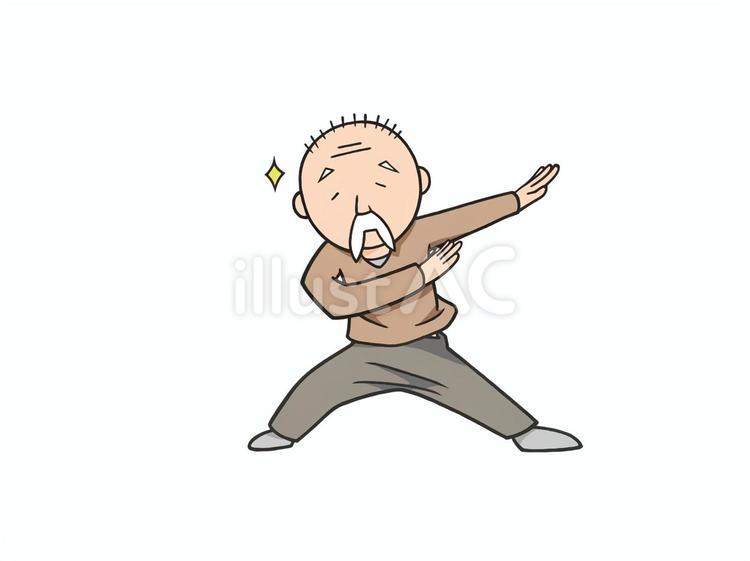 とても元気なポーズのお爺さん(高齢者) お爺さん,元気,ポーズのイラスト素材