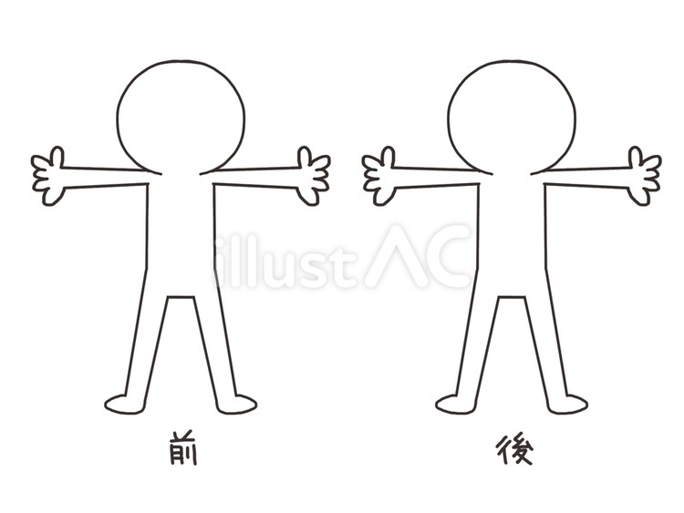 前後の全身シルエット シルエット,前後,全身のイラスト素材