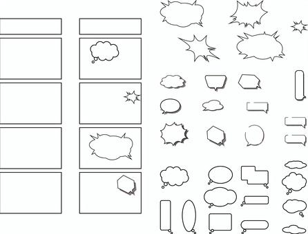 Illustration, four-frame cartoon, speech balloon, coma, 