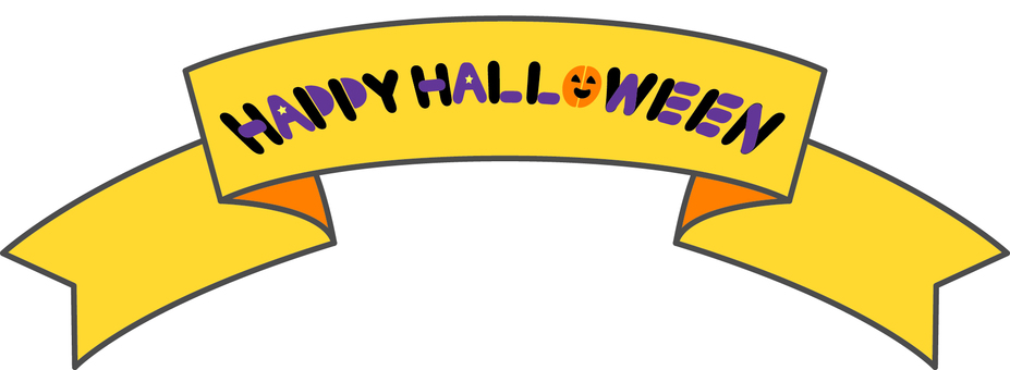 ハッピーハロウィンの文字とイラスト ハッピーハロウィン,文字,絵文字,リボン,アーチ状,タイポグラフィ,カラー,ポップ,カボチャ,ランタンのイラスト素材