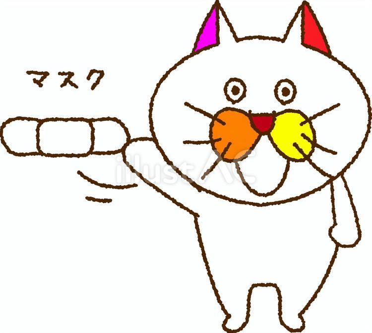猫のたま子マスクを脱ぐ 猫,動物,ペットのイラスト素材