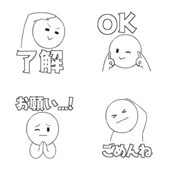 Chat stamp style illustration, Chat stamp style illustration, stamp, to understanding, ok,