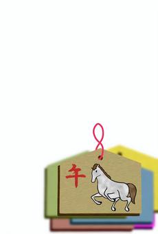 2026_年賀状19 絵馬,願掛け,願い事,祈願,神社,干支,午年,午,馬,白馬のイラスト素材