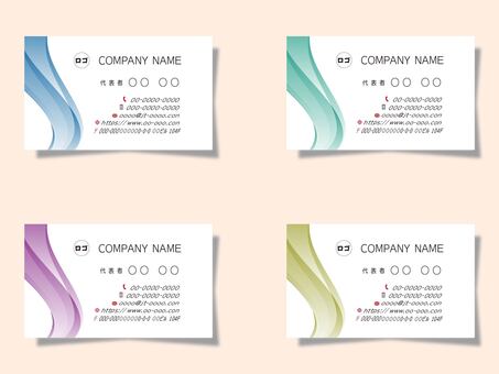 名刺デザイン 名刺デザイン,名刺,セット,フレーム,ビジネス,テンプレート,インフォグラフィック,曲線,グラデーション,ブルーのイラスト素材