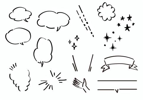 手描き吹き出し 吹き出し,手描き,あしらい,ふき出し,フレームのイラスト素材