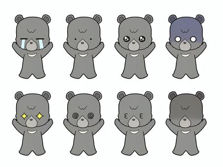 両手を上げるツキノワグマ② 動物,全身,２頭身,クマ,ツキノワグマ,万歳,ジャンプ,喜ぶ,泣く,狙うのイラスト素材