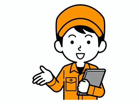 Male worker to introduce Simple, JPG, PNG and EPS Male worker to introduce Simple, male, operator, hat, JPG, PNG and EPS