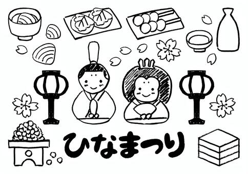 Illustration, hinamatsuri, peach's festival, hina festival, 