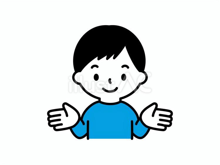 手をひろげる男の子 男の子,こども,人のイラスト素材