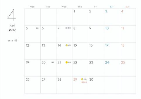 令和9年4月カレンダー　月齢　二十四節気 2027年,4月,卯月,カレンダー,月齢,満月,新月,上弦,下弦,日にちのイラスト素材