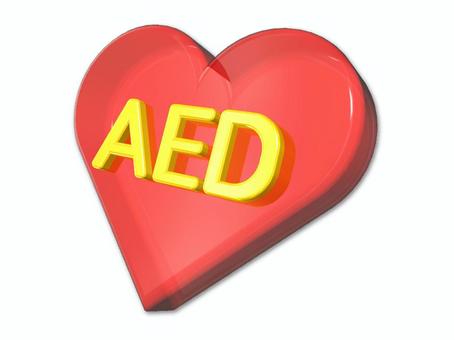 ハートにAEDの文字 aed,ハート,アイコン,心停止,文字,救命,電気ショックのイラスト素材