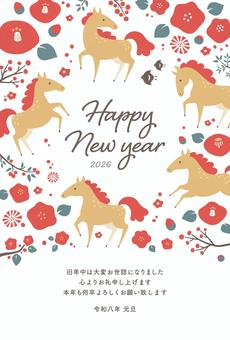 2026年午年賀状048-1 2026年午年賀状048-1 年賀状,馬,午年,午,はがき,2026年,正月,テンプレート,2026,うまのイラスト素材