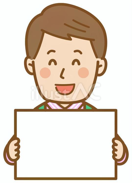 笑顔でホワイトボードを持つ男性店員 エプロン,男性,店員のイラスト素材