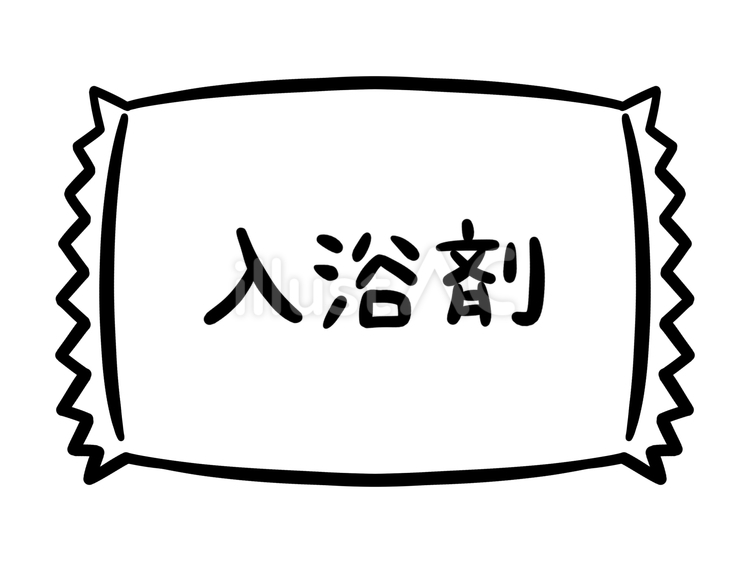 個包装の入浴剤（絵なし）　線画 入浴剤,錠剤,個体のイラスト素材