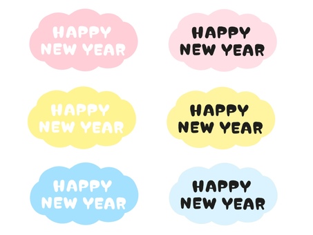 Happy new year ロゴ ハッピーニューイヤー,新年,正月のイラスト素材