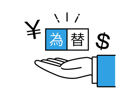 為替の文字を掲げるビジネスマンの手 ビジネスマン,為替,文字,テキスト,ワード,アイコン,ビジネス,スーツ,人物,手のイラスト素材