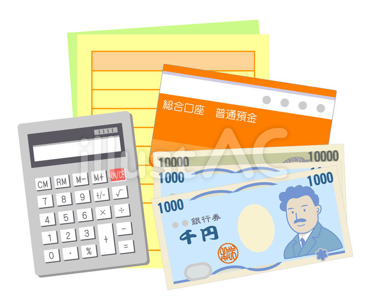 家計　電卓　通帳 会計,家計,経理のイラスト素材