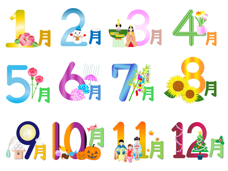 12ヶ月季節のイラストセット 12ヶ月,行事,花,1月,椿,2月,雪だるま,3月,おひなさま,4月のイラスト素材