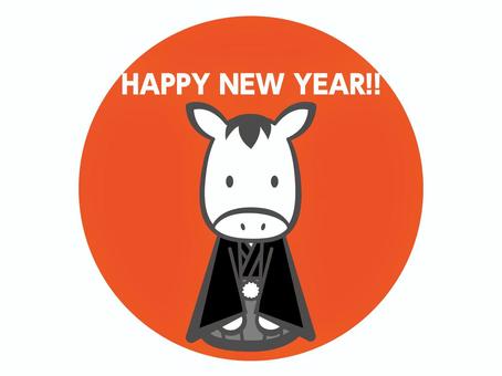 HAPPY NEW YEAR 午,干支,馬,動物,新年,正月,着物,袴,かわいい,年賀状のイラスト素材