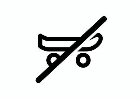 禁止マーク-スケボー-01 禁止,マーク,スケボー,斜め線,やめてのイラスト素材