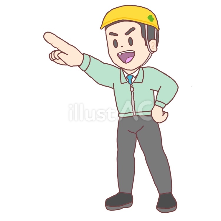 指示を出す現場監督 指示,命令,指差しのイラスト素材