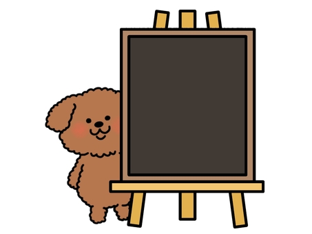Poodle and blackboard, JPG and PNG Poodle and blackboard, poodle, blackboard, a sign, JPG and PNG