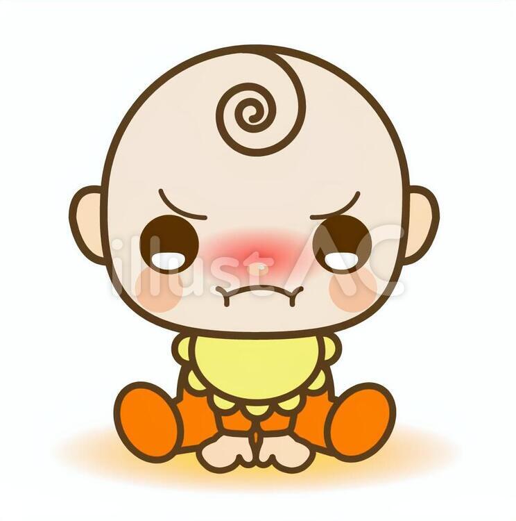 おすわり赤ちゃん　ムカー！ 表情,可愛い,かわいいのイラスト素材