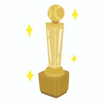 野球のトロフィー トロフィー,野球,キラキラ,優勝,金色,ボール,表彰,スポーツ,記念品,かわいいのイラスト素材