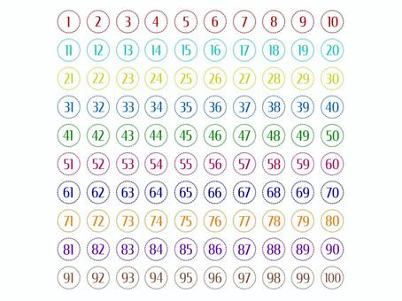 숫자의 일러스트 1~100 그 44, JPG, PNG 및 AI 숫자의 일러스트 1~100 그 44, 디지털, 디자인, 화려한, JPG, PNG 및 AI