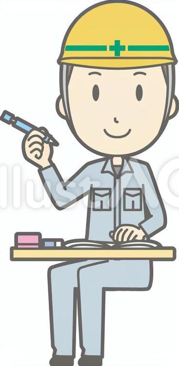 工事男性a-勉強-全身 おじさん,かわいい,ヘルメットのイラスト素材