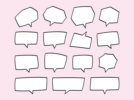 Illustration, Illustration, speech balloon, frame, lower bubble,