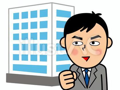 就職活動 新人 ビジネスマン 男
