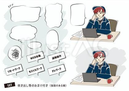 パソコンを前に思案中の男性4