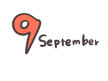 Pop September logo, سبتمبر, شعار, الإنجليزية, JPG and PNG