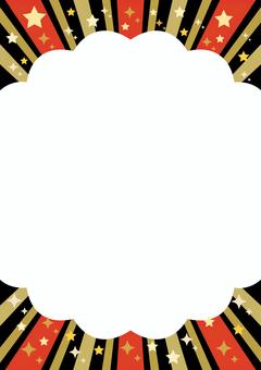 星の集中線の縦フレーム_赤×黒 星の集中線の縦フレーム_赤×黒 集中線,放射,フレーム,背景,縦,星,キラキラ,赤,黒,輝きのイラスト素材