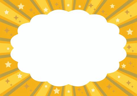 星の黄色集中線フレーム_黄背景 集中線,背景,黄,星,キラキラ,輝き,放射,放射状,効果線,光線のイラスト素材
