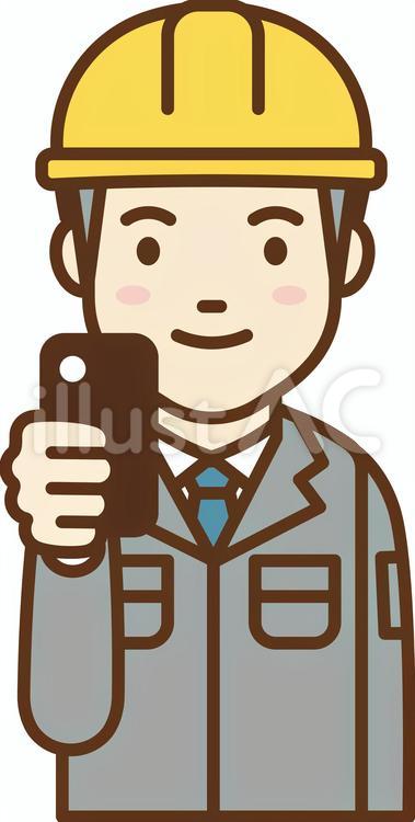 スマホを持つ作業服姿の男性 作業服,ヘルメット,工事のイラスト素材