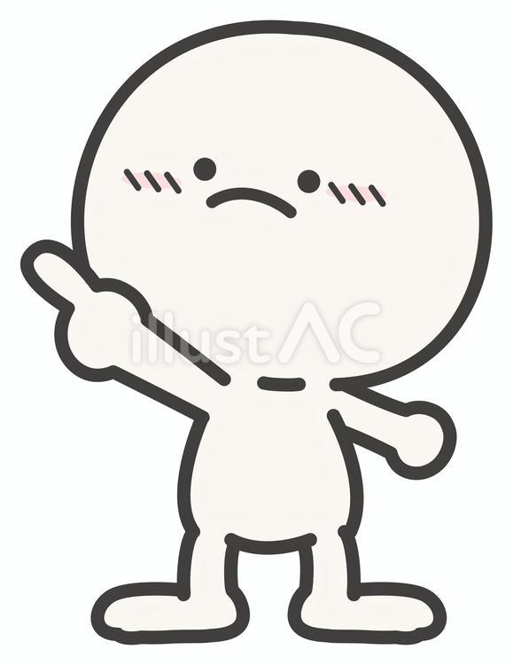 指差しする頑張る表情の気合いの入った人物 指差し,頑張る,人物のイラスト素材