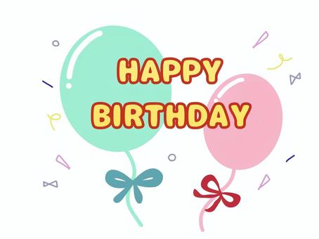 해피 생일, 해피 생일, 생일 축하, 풍선, 파스텔,