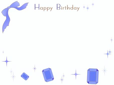 Birthday Frame, , JPG and PNG